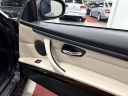 Thumbnail image of 2012 BMW 3 Series at U Car Connect