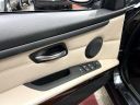 Thumbnail image of 2012 BMW 3 Series at U Car Connect