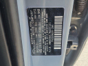 Thumbnail image of 2022 Hyundai ELANTRA at Stateline Subaru - New