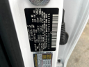 Thumbnail image of 2023 Kia Sportage at Rockland Motors