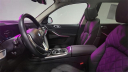 Thumbnail image of 2025 BMW X7 at Major World Chevrolet