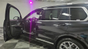 Thumbnail image of 2025 BMW X7 at Major World Chevrolet