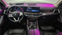 Thumbnail image of 2025 BMW X7 at Major World Chevrolet