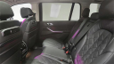 Thumbnail image of 2025 BMW X7 at Major World Chevrolet
