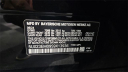Thumbnail image of 2025 BMW X7 at Major World Chevrolet