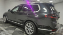 Thumbnail image of 2025 BMW X7 at Major World Chevrolet