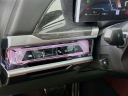 Thumbnail image of 2025 BMW 7 Series at Habberstad BMW of Huntington