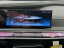 Thumbnail image of 2025 BMW 7 Series at Habberstad BMW of Huntington