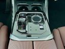 Thumbnail image of 2025 BMW 7 Series at Habberstad BMW of Huntington