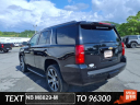 Thumbnail image of 2018 Chevrolet Tahoe at Chaparral of Johnson City, TN