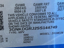 Thumbnail image of 2025 Chevrolet Blazer EV at Mike Bell Chevrolet - NEW
