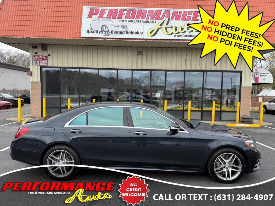 Thumbnail image of 2015 Mercedes-Benz S-Class at Performance Auto of Bohemia