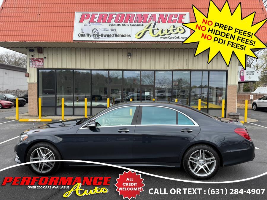 Thumbnail image of 2015 Mercedes-Benz S-Class at Performance Auto of Bohemia