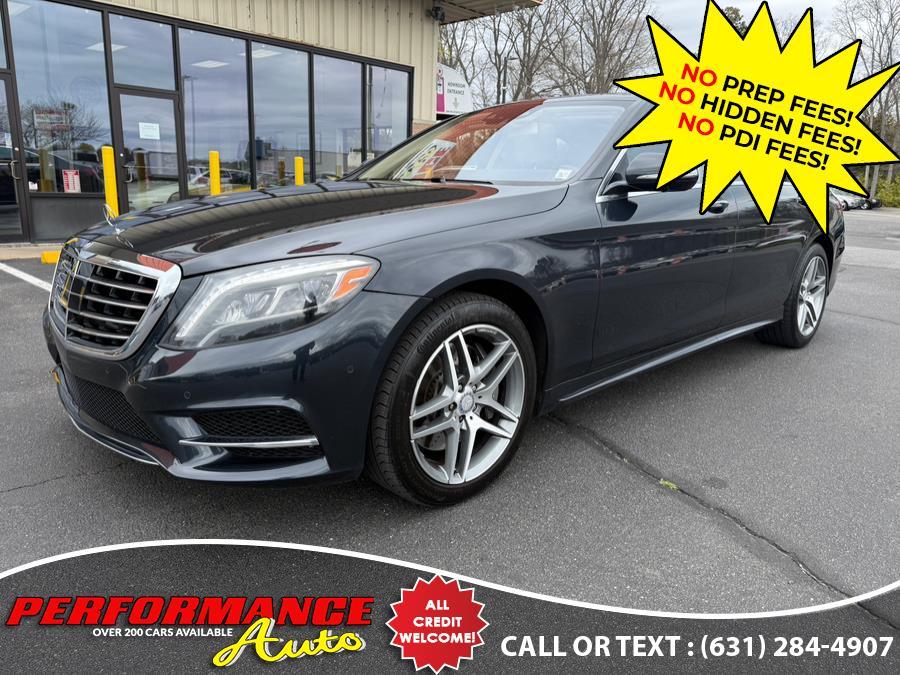 Thumbnail image of 2015 Mercedes-Benz S-Class at Performance Auto of Bohemia