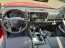 Thumbnail image of 2025 Nissan Frontier at Grand Blanc Nissan