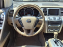 Thumbnail image of 2013 Nissan Murano at Mcnair Auto Sales