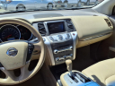 Thumbnail image of 2013 Nissan Murano at Mcnair Auto Sales