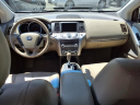 Thumbnail image of 2013 Nissan Murano at Mcnair Auto Sales