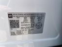 Thumbnail image of 2023 GMC Terrain at Anderson Ford South