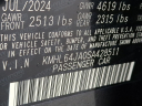 Thumbnail image of 2025 Hyundai SONATA at Brown Daub Volvo Cars Lehigh Valley