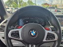 Thumbnail image of 2021 BMW X5 M at Lou Fusz Toyota Scion - Used