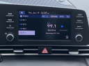 Thumbnail image of 2022 Hyundai ELANTRA at Wes Greenway's Alexandria Vw