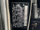 Thumbnail image of 2023 Hyundai KONA Electric at Mccluskey Chevrolet Kings Automall