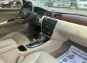 Thumbnail image of 2008 Chevrolet Impala at MAC MOTORS FINANCE, LLC