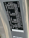 Thumbnail image of 2024 Hyundai SANTA CRUZ at Empire Hyundai of Jamaica