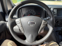 Thumbnail image of 2020 Nissan NV200 at BAMA DIRECT AUTOMOTIVE LLC