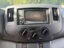 Thumbnail image of 2020 Nissan NV200 at BAMA DIRECT AUTOMOTIVE LLC