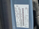 Thumbnail image of 2025 Ford Escape at Robert Horne Ford New