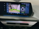 Thumbnail image of 2025 BMW 2 Series at Habberstad BMW of Huntington