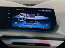 Thumbnail image of 2025 BMW 2 Series at Habberstad BMW of Huntington