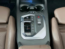 Thumbnail image of 2025 BMW 2 Series at Habberstad BMW of Huntington