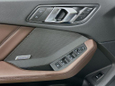 Thumbnail image of 2025 BMW 2 Series at Habberstad BMW of Huntington