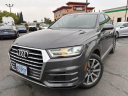 Thumbnail image of 2018 Audi Q7 at Alsbou Motors Riverside