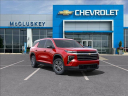 Thumbnail image of 2025 Chevrolet Traverse at Mccluskey Chevrolet Kings Automall