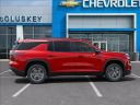 Thumbnail image of 2025 Chevrolet Traverse at Mccluskey Chevrolet Kings Automall