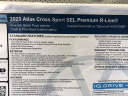 Thumbnail image of 2025 Volkswagen Atlas Cross Sport at Coastal Volkswagen