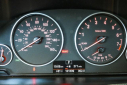 Thumbnail image of 2013 BMW 3 Series at Romero Hyundai NEW