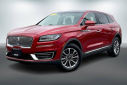 Thumbnail image of 2020 Lincoln Nautilus at Crest Cadillac Acura USED - Cadillac store specific