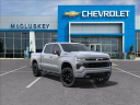 Thumbnail image of 2024 Chevrolet Silverado 1500 at Mccluskey Chevrolet Kings Automall