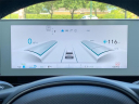 Thumbnail image of 2023 Hyundai IONIQ 5 at AutoTrust USA