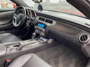 Thumbnail image of 2012 Chevrolet Camaro at New Rochelle Chevrolet