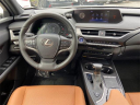 Thumbnail image of 2022 Lexus UX 250h at Lexus of Smithtown