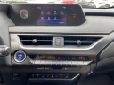 Thumbnail image of 2022 Lexus UX 250h at Lexus of Smithtown