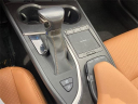 Thumbnail image of 2022 Lexus UX 250h at Lexus of Smithtown