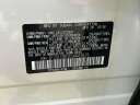 Thumbnail image of 2025 Subaru Forester at South Shore Subaru