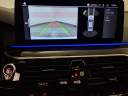 Thumbnail image of 2022 BMW 5 Series at Bmw Of Bayside